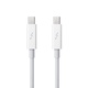 Apple Thunderbolt Cable 20-pin ha/ha, 0,5m, vit