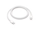 Apple 60W USB-C Woven Charge Cable (1m)