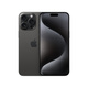 iPhone 15 Pro Max Svart titan 256 GB