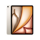 Apple iPad Air 13 (2024) Wi-Fi + Cellular 1TB - Stjärnglans