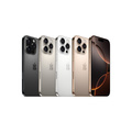 iPhone 16 Pro 256GB Sandfärgat Titan