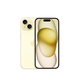 iPhone 15 128GB Gul - Gradering C (begagnad) iPhone 15 128GB Gul - Gradering C (begagnad)