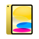 Apple iPad 11 (2025) Wi-Fi 256GB - Gul Apple iPad 11 (2025) Wi-Fi 256GB - Gul