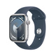 Begagnad Apple Watch Series 9 GPS 45mm Silver Aluminiumboett - Gradering B