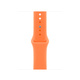 Sportband 42 mm  M/L Passar handleder som är 150–200 mm. klementin