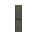 Sportloop skogsgrön 46mm