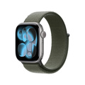 Sportloop skogsgrön 46mm