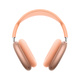 Apple AirPods Max 2 orange