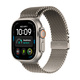 Apple Watch Ultra 4 GPS + Cellular 49mm med Milaneseloop Naturlig Small